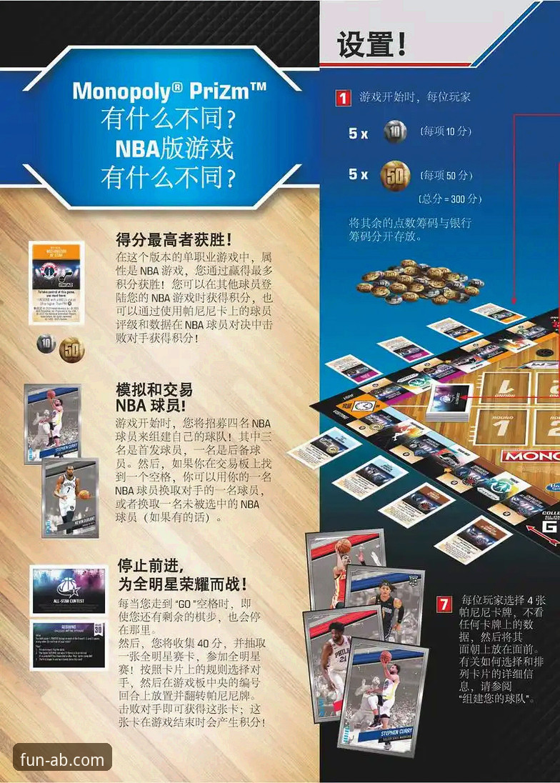 ab娱乐平台登录 资深玩家凯文深度解析:ab娱乐平台登录与v2.1.0版本创新体验心得