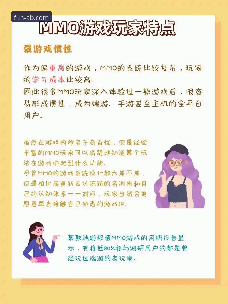 为什么手机版的ab娱乐游戏体验正在改变玩家习惯？