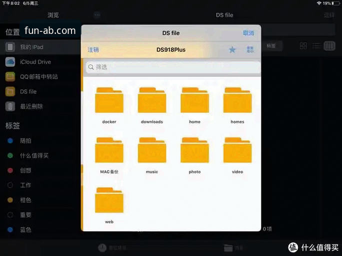 ab娱乐平台靠谱吗最新版全面解析：老用户亲测分享与深度体验报告