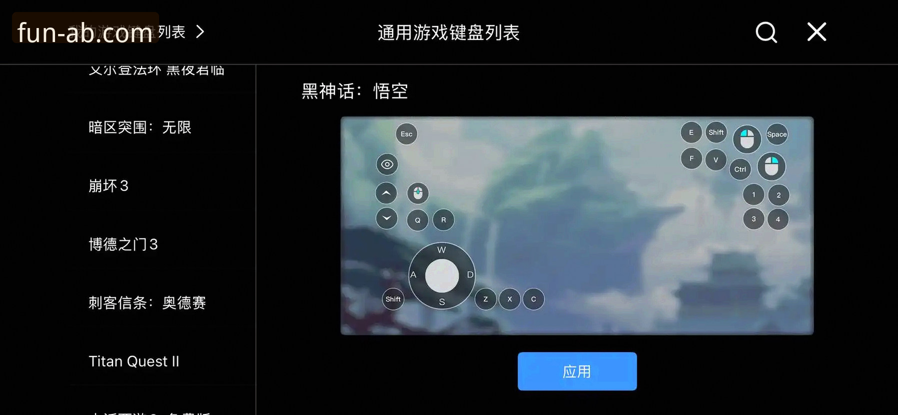 突破传统：3种用ab娱乐App最新版解锁全新游戏体验的创新方法
